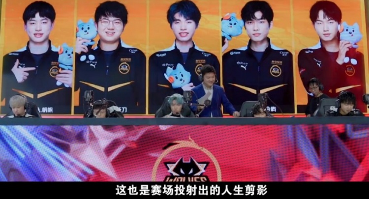 准的三分球