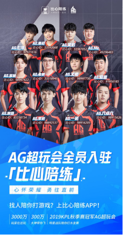 不可或缺的