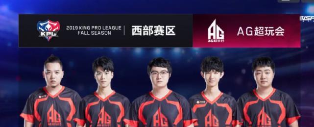 阿森纳调整