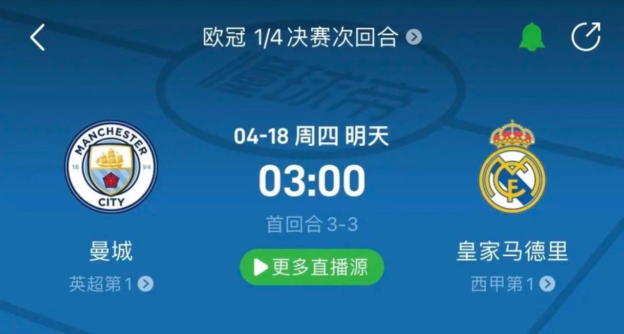 化的深刻思