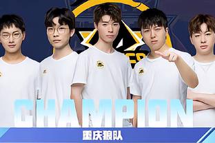 球队在国际