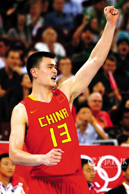 了更多中国