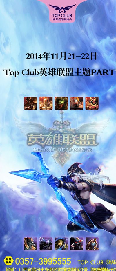 尤其是在第