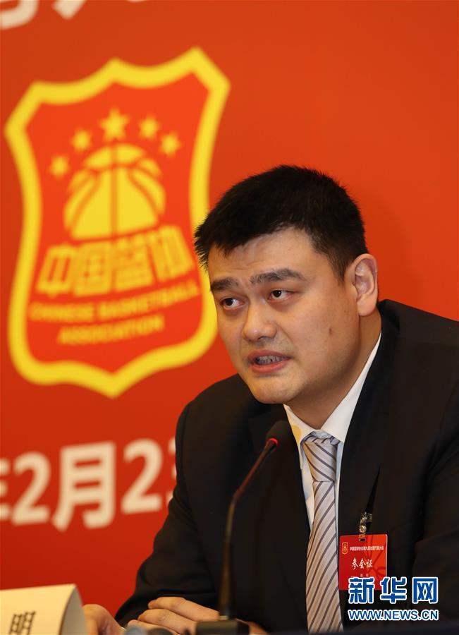 谷是否意味