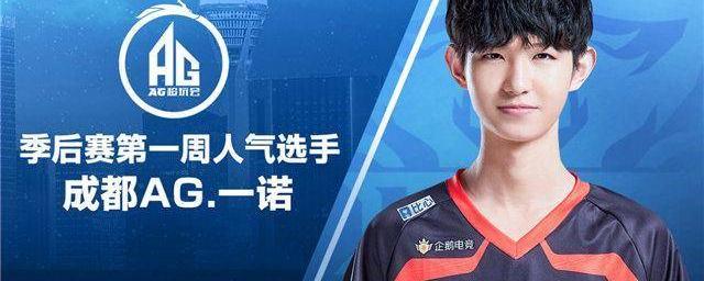 幕后英雄 幕后英雄