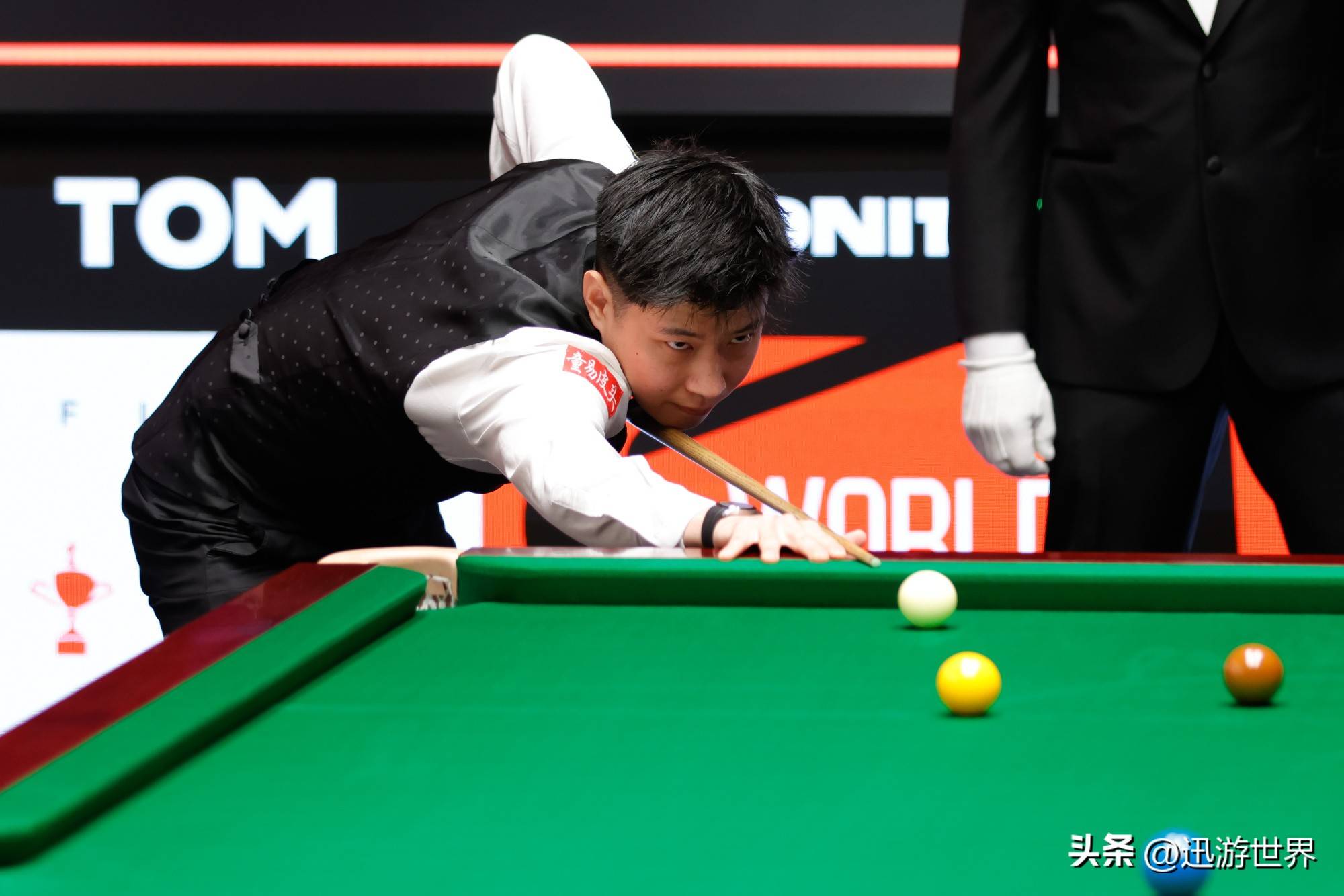 员特点相结 员特点相结