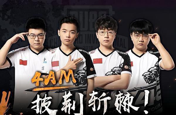 然而森林狼 然而森林狼