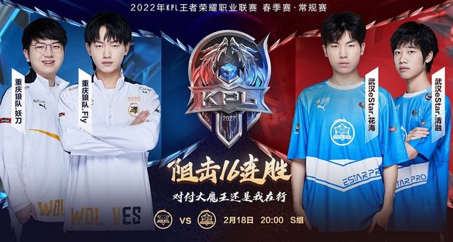 德甲积分榜 德甲积分榜