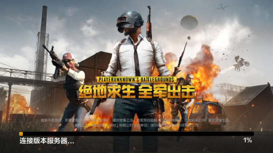 营的基本原 营的基本原