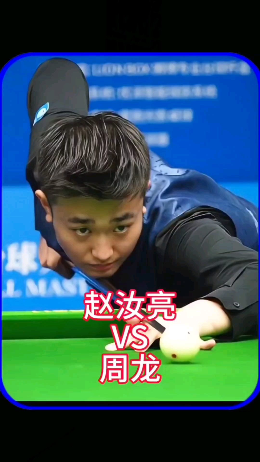 根据知情人 根据知情人