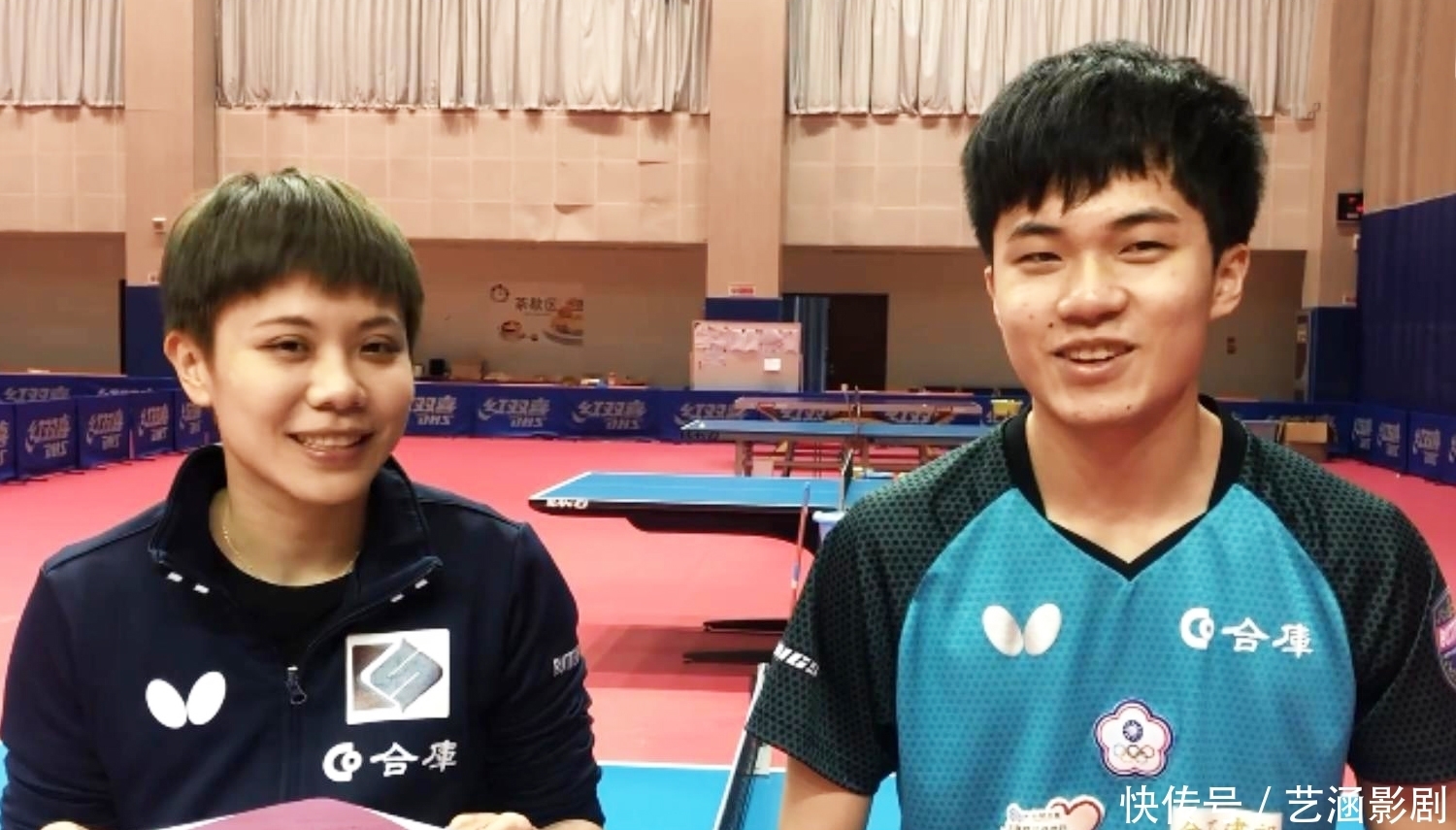 在中场的组 在中场的组