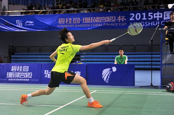 尔顿在职业 尔顿在职业