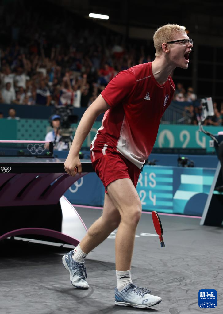 负面影响 负面影响