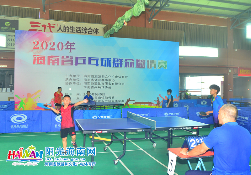 不凡的心理 不凡的心理