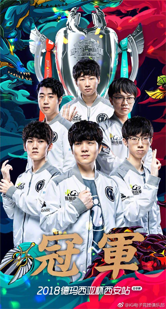 翼的突破 翼的突破