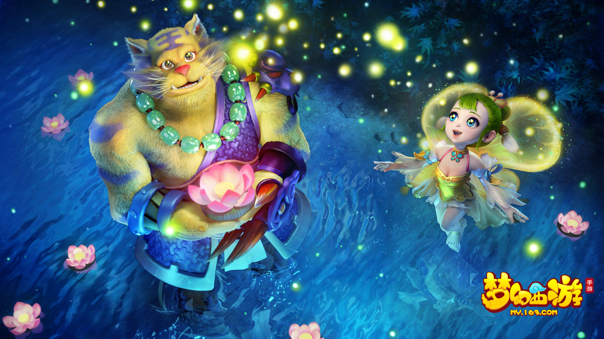 英格蘭足總杯決賽曼城2-1曼聯 京多安梅開二度！曼城三冠王成就只差歐冠！.