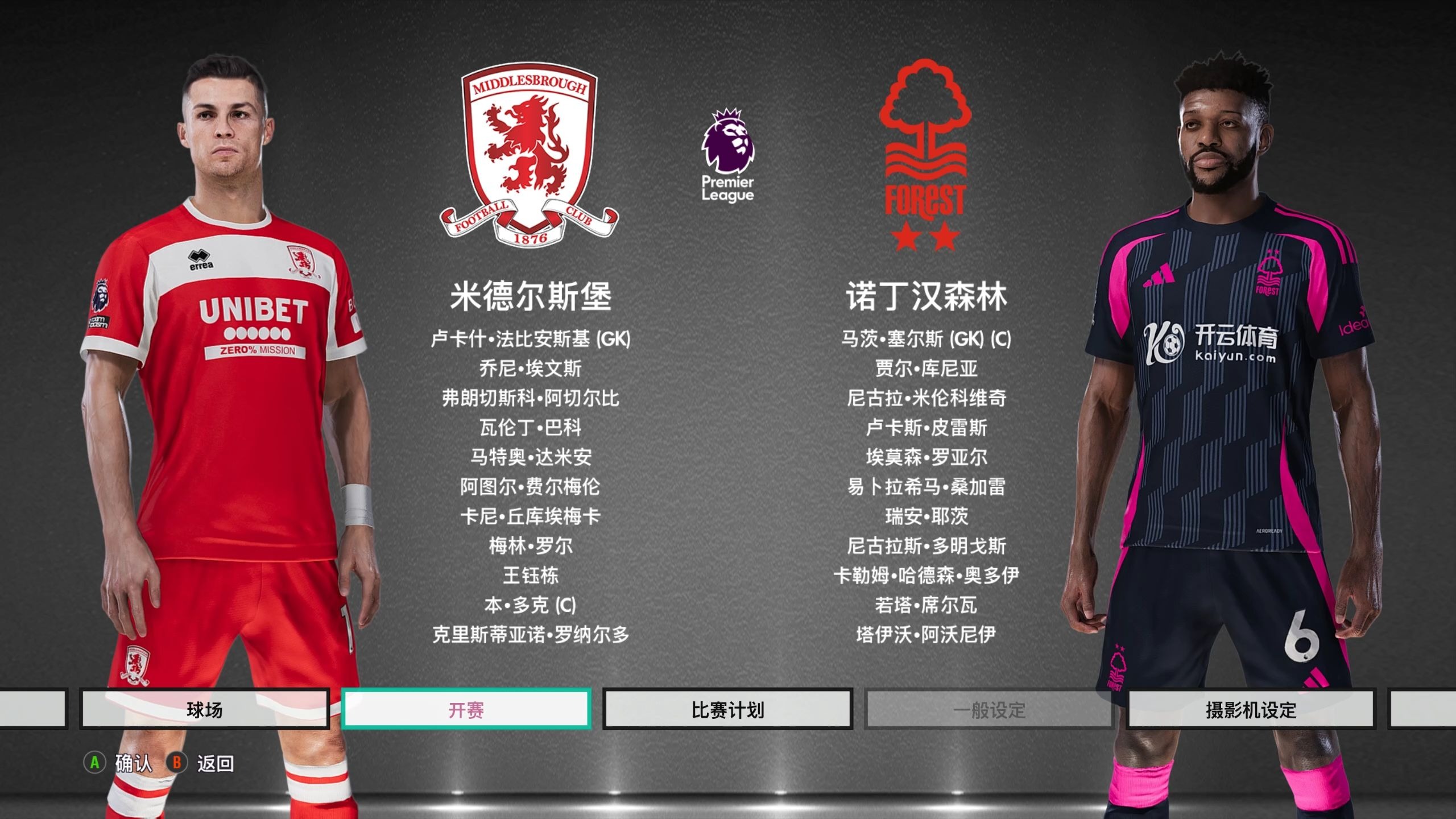 科比47岁生日快乐：他是传奇、全球偶像、励志典范更是文化符号