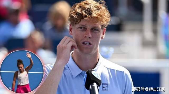 关注的焦点 关注的焦点