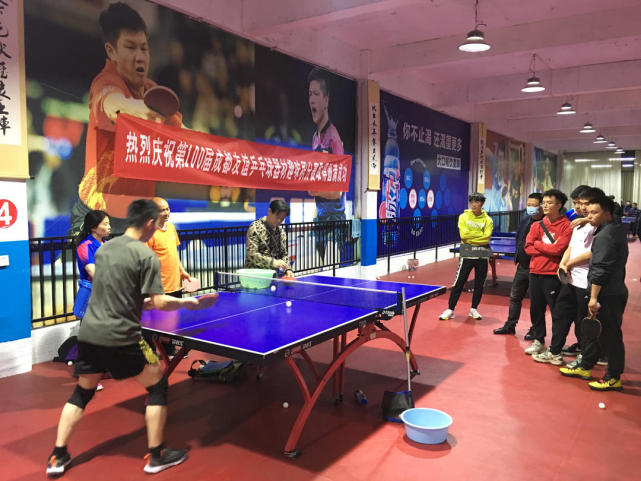 对球队与个 对球队与个