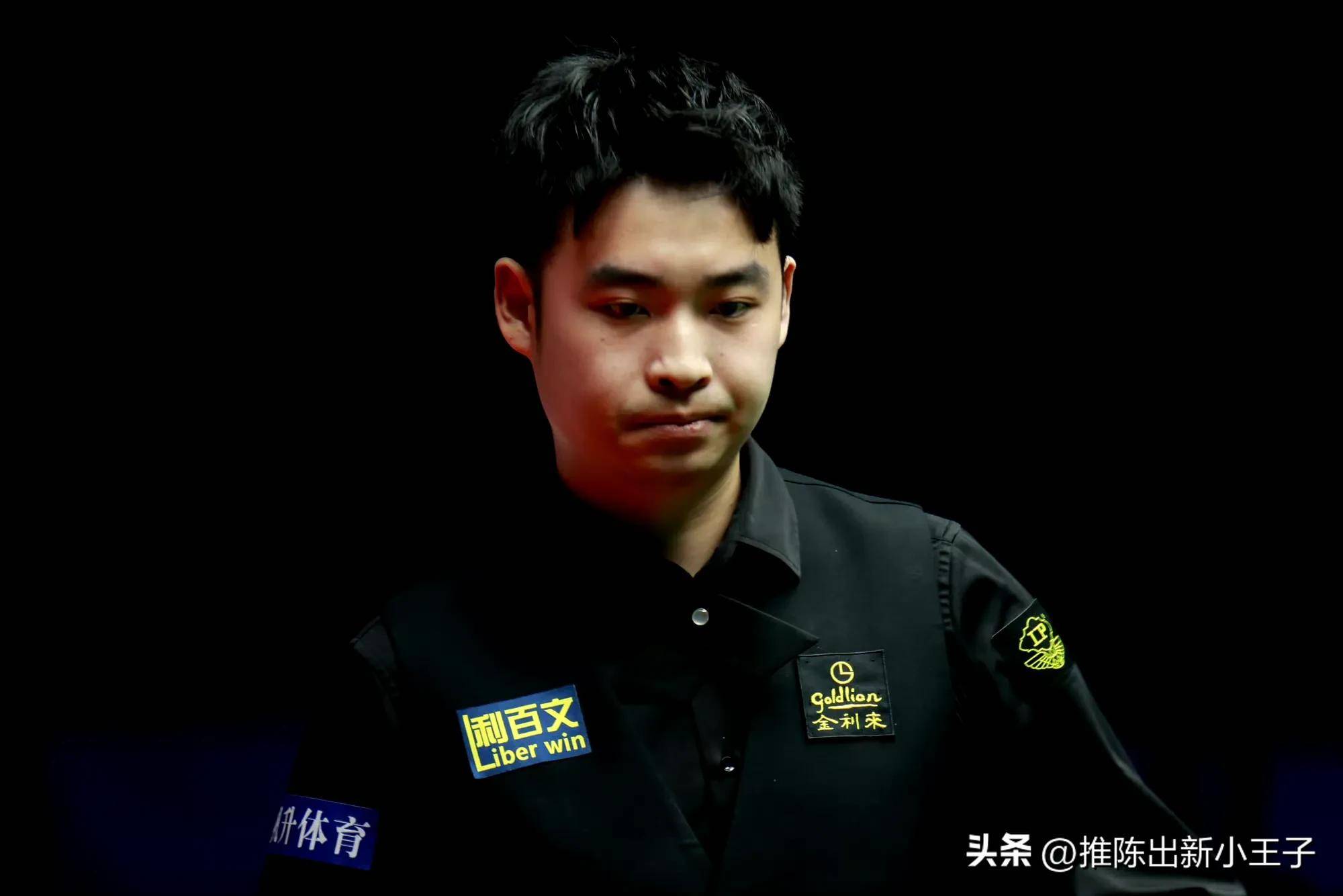 电竞新纪元 电竞新纪元